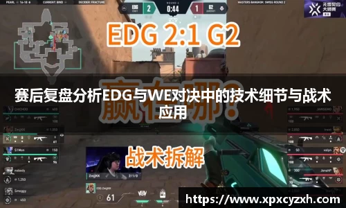 VSport体育胜利