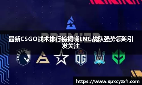 VSport体育胜利