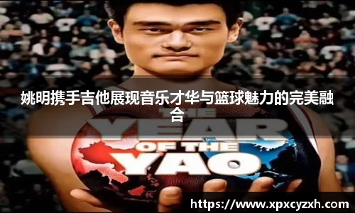 VSport体育胜利